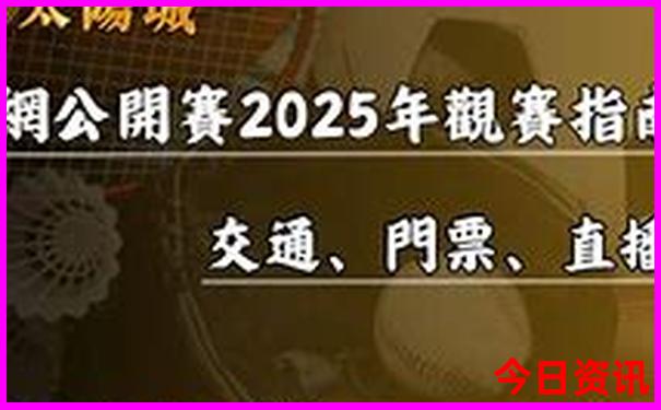 去一个美丽的地方女低声唱