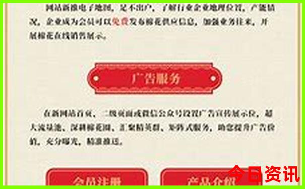 5月中下旬三五天去哪旅游好