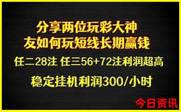内蒙自驾游最佳路线图